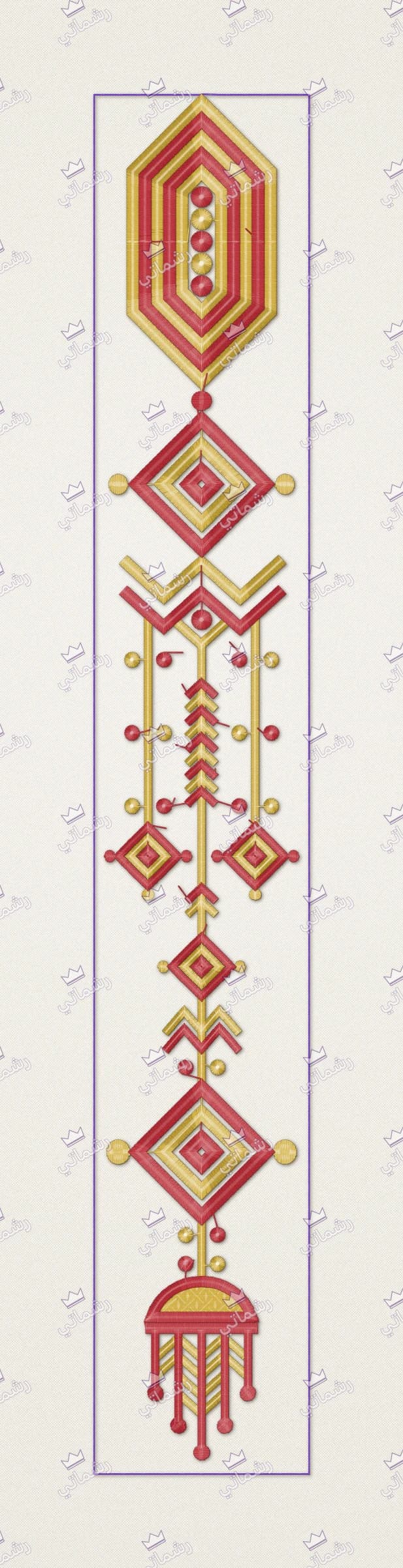 رقم T-0034