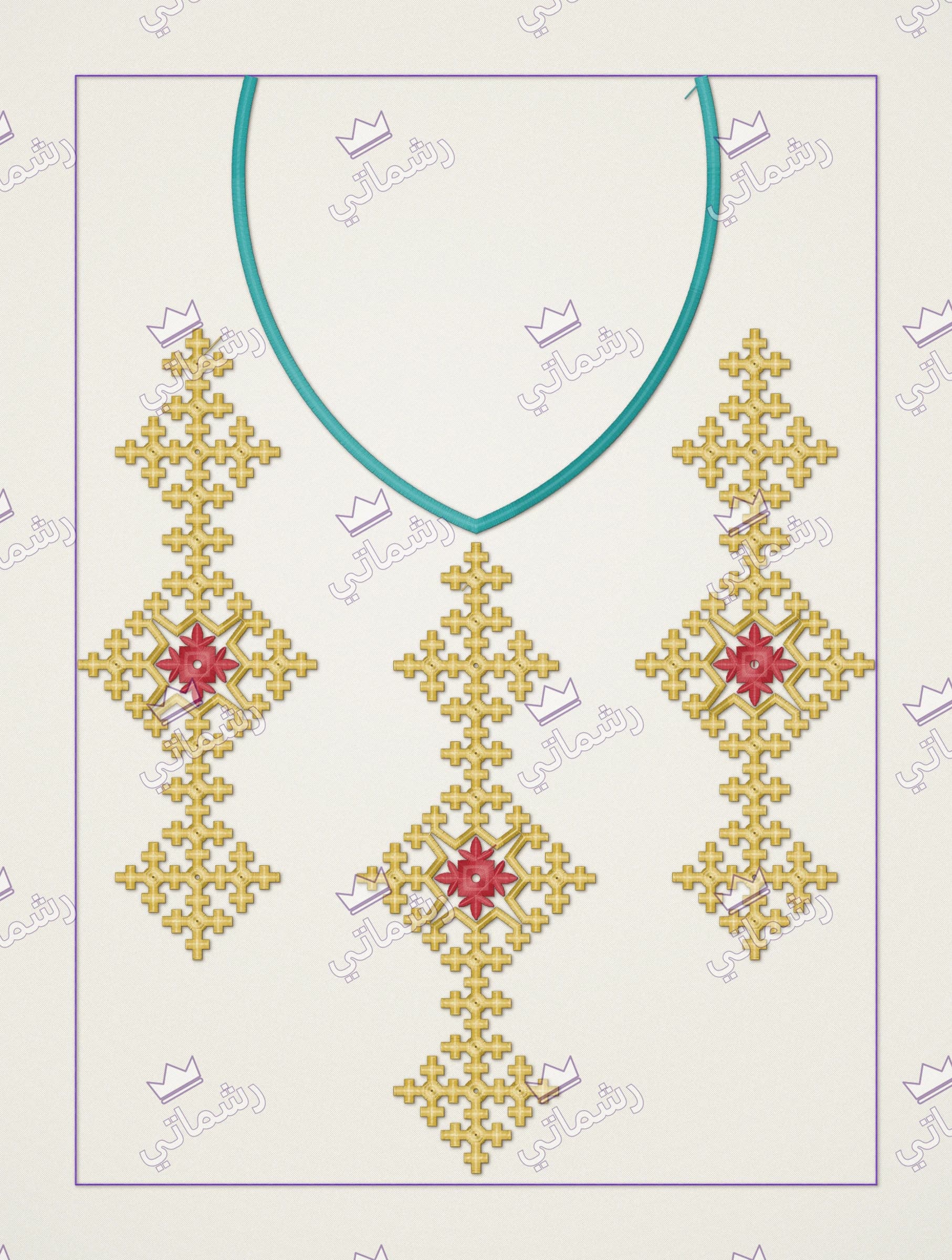 رقم T-0066