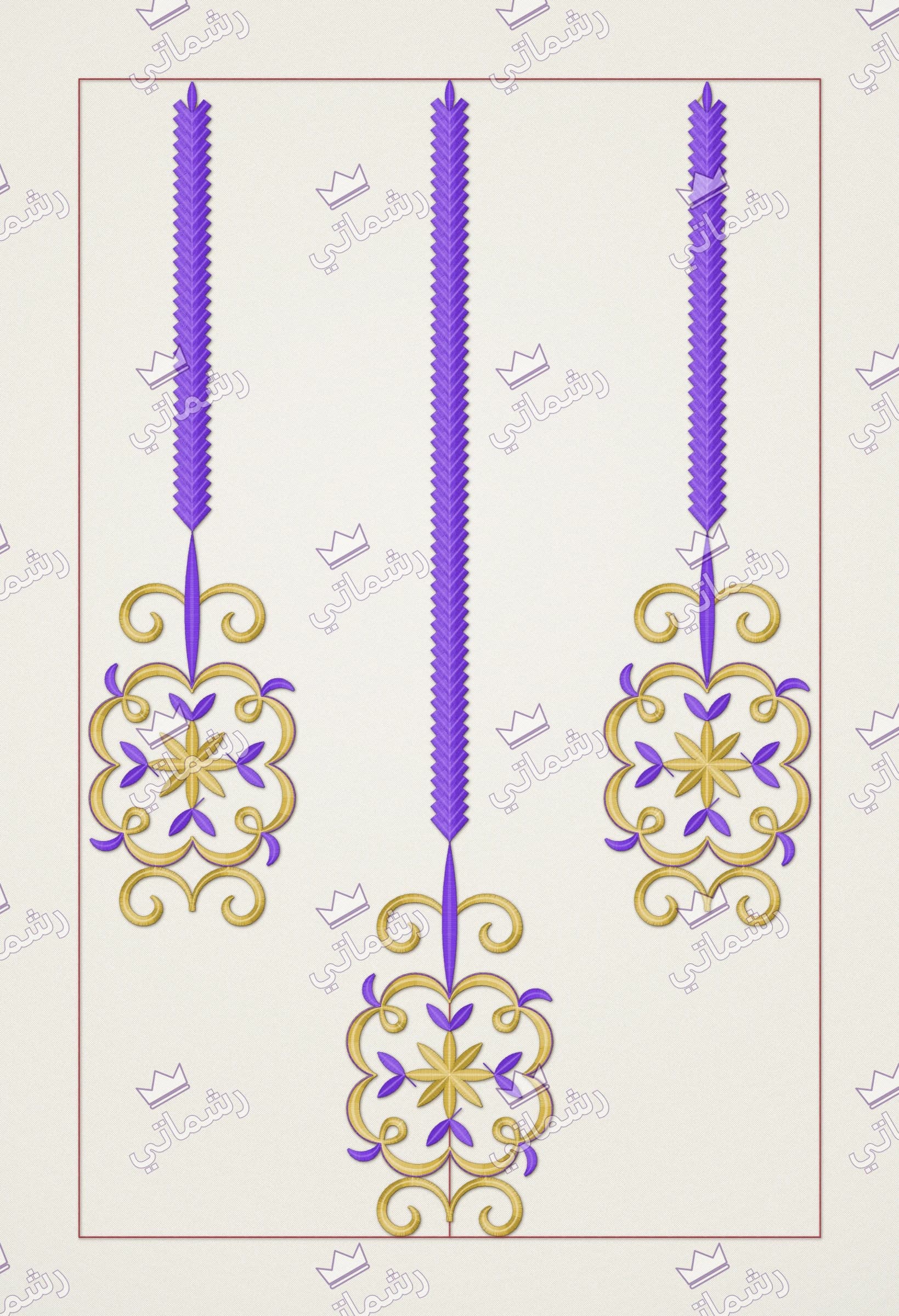 رقم T-0036