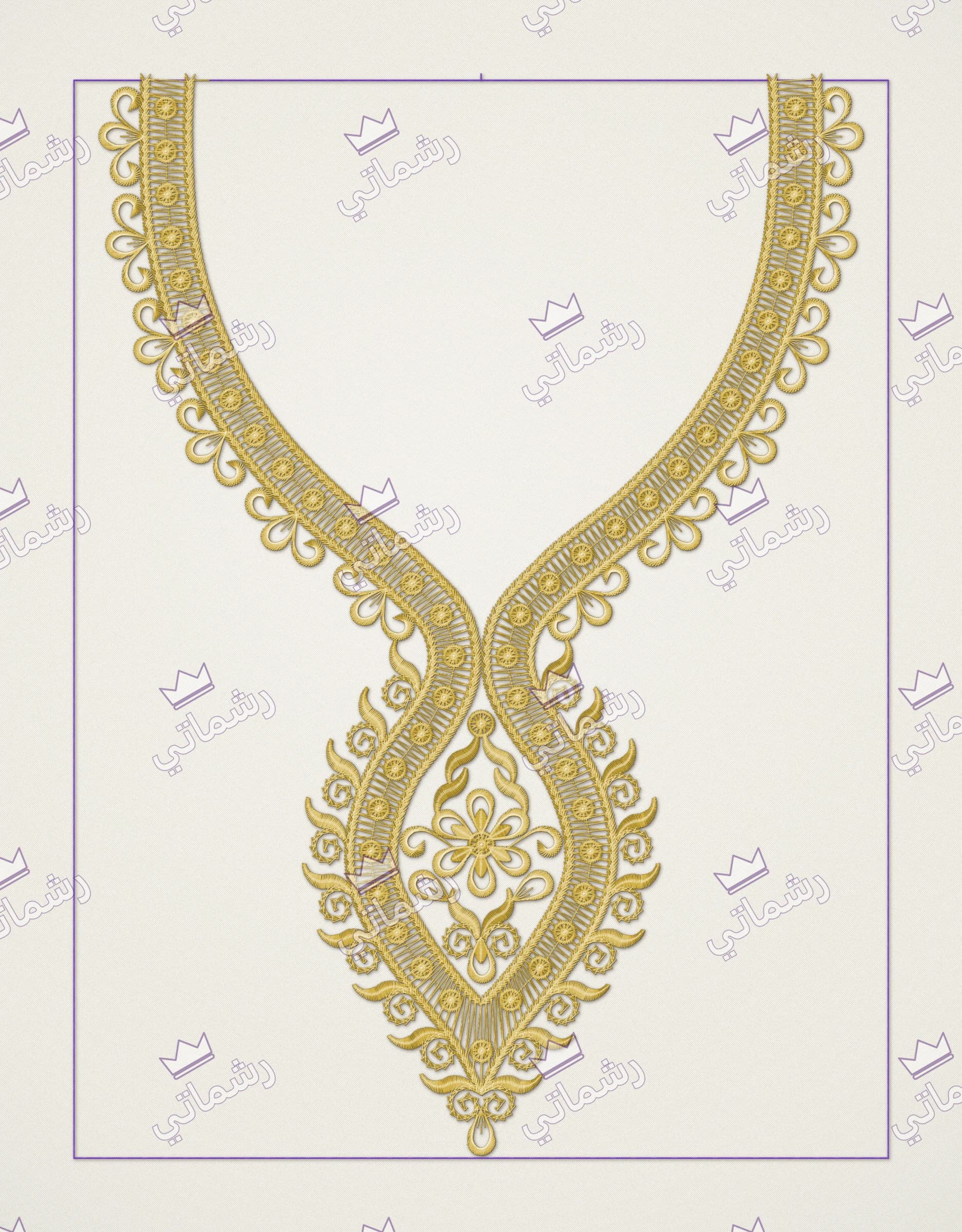 رقم T-0037