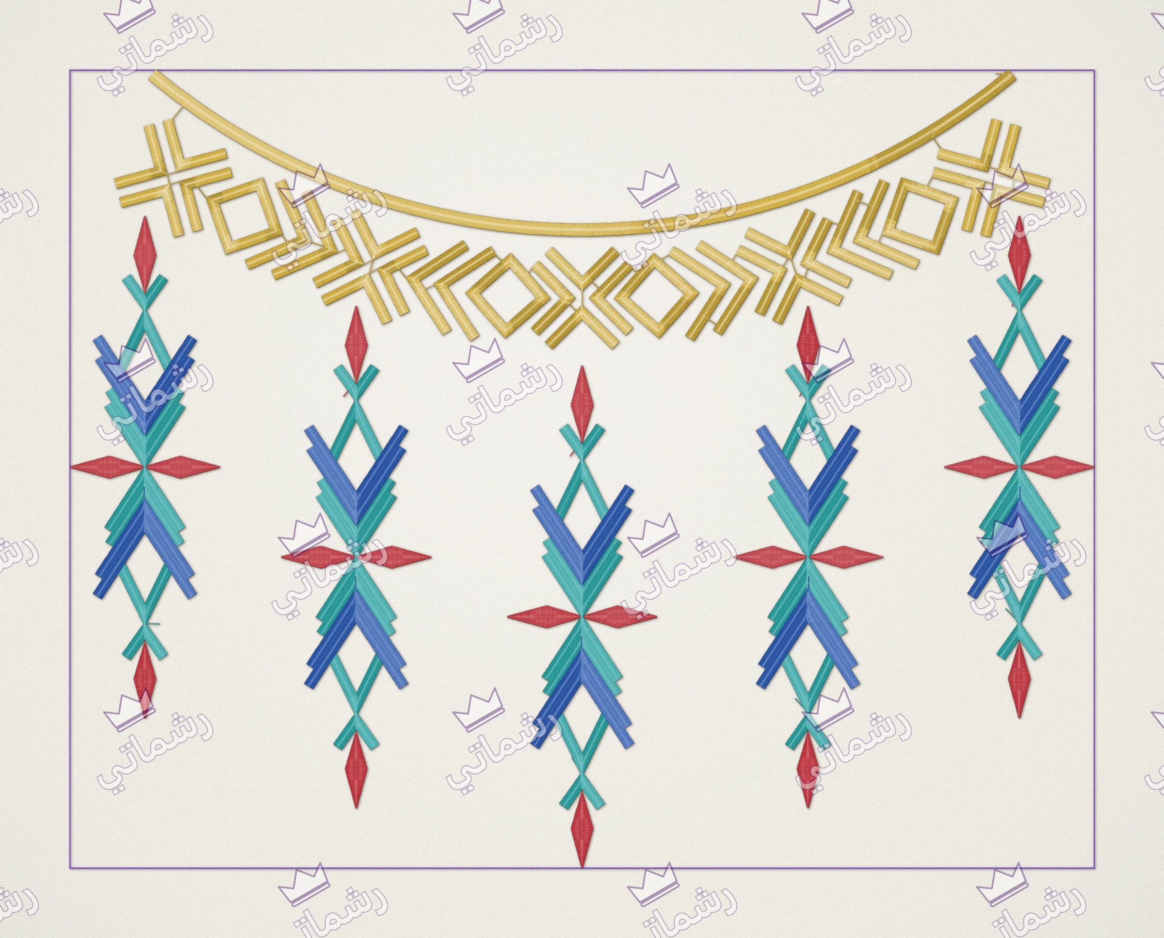 رشمة رقم T-0042 — الأمام