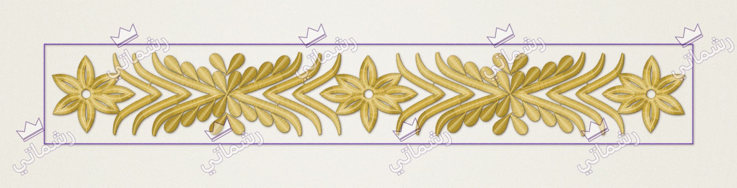 رقم T-0095