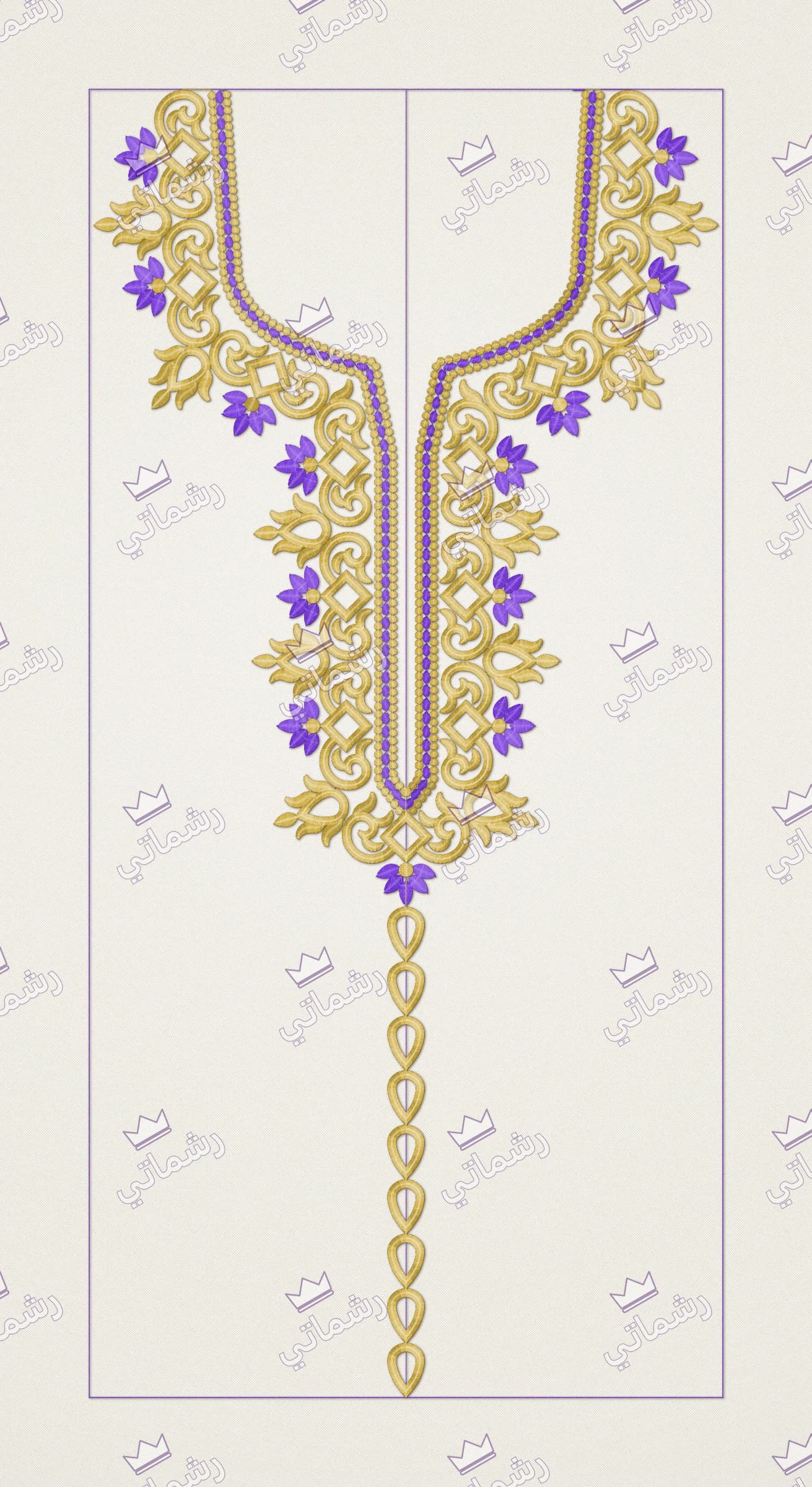 رقم T-0087
