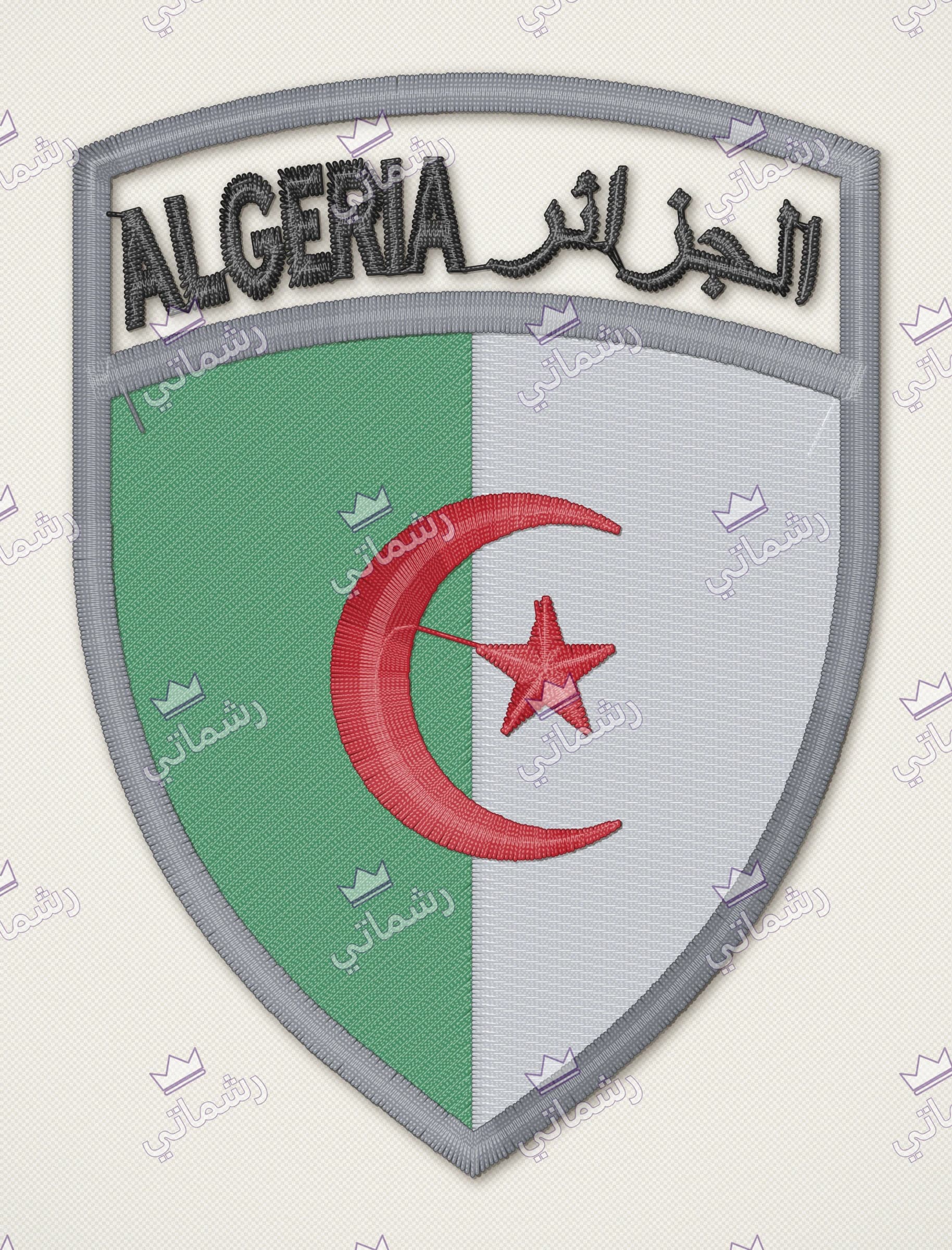 رقم TM-0006