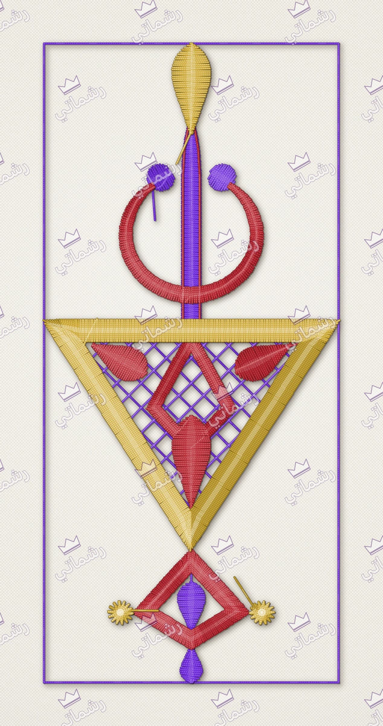 رقم TM-0031