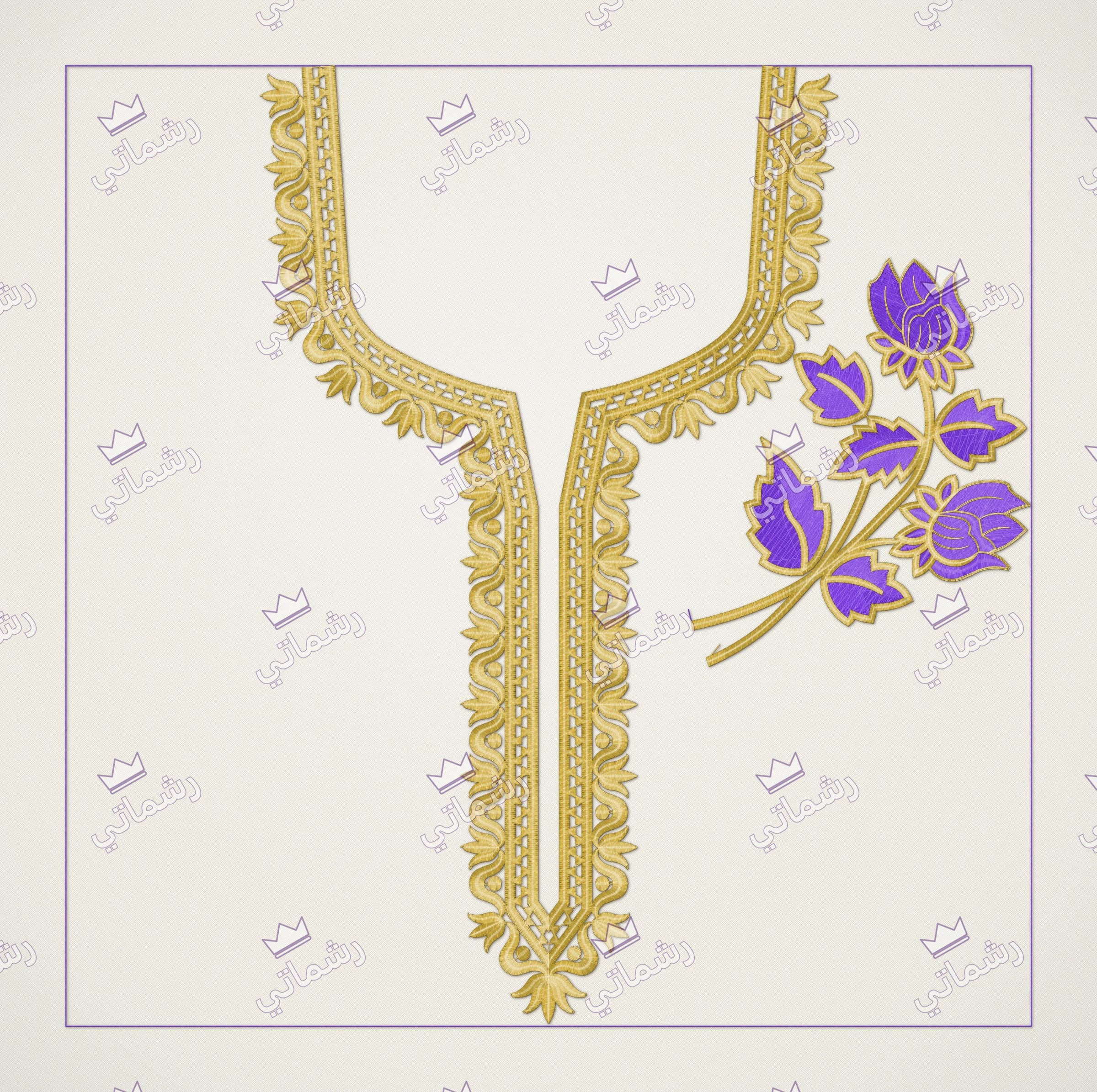 رقم T-0080