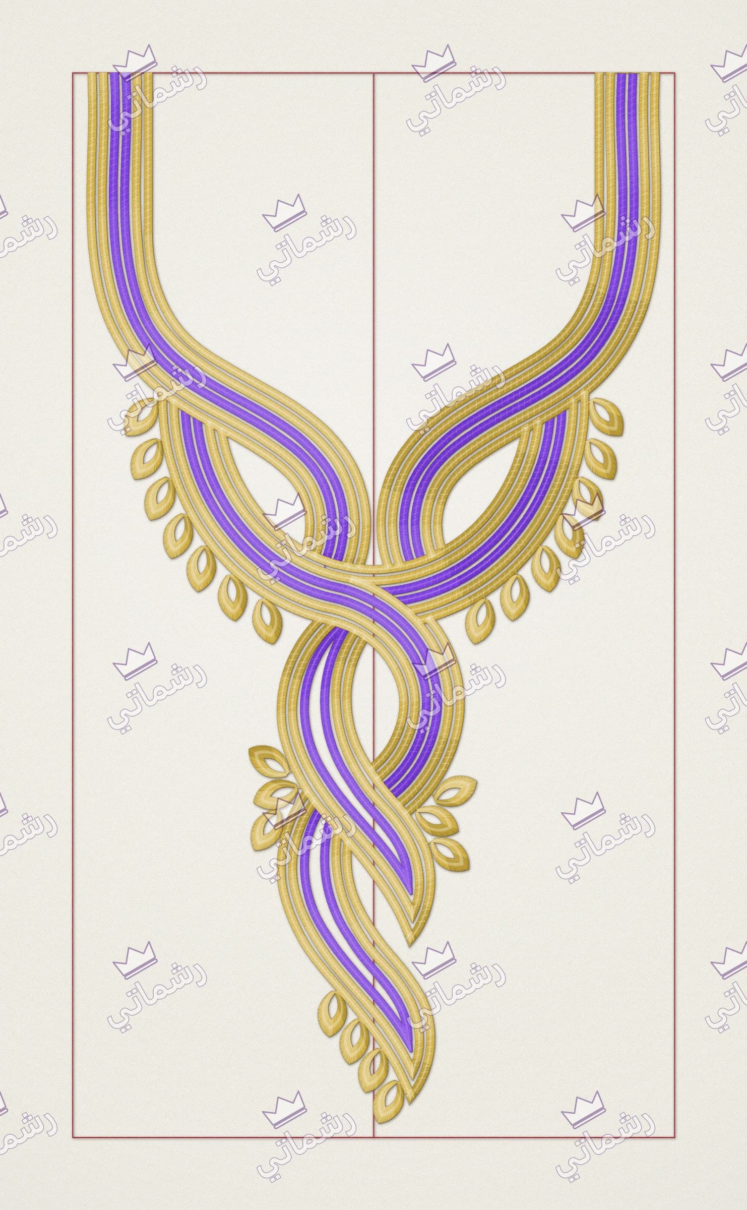 رقم T-0427