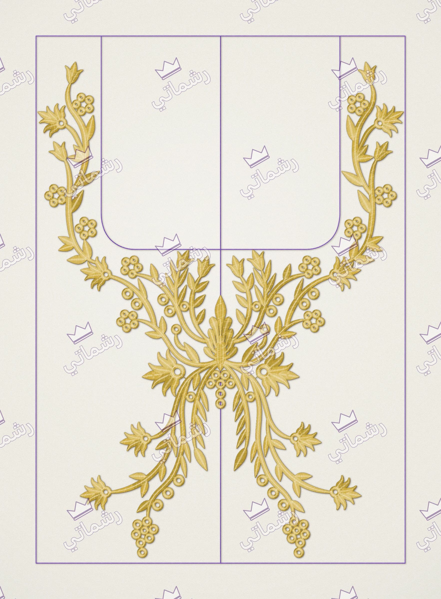 رقم T-0098