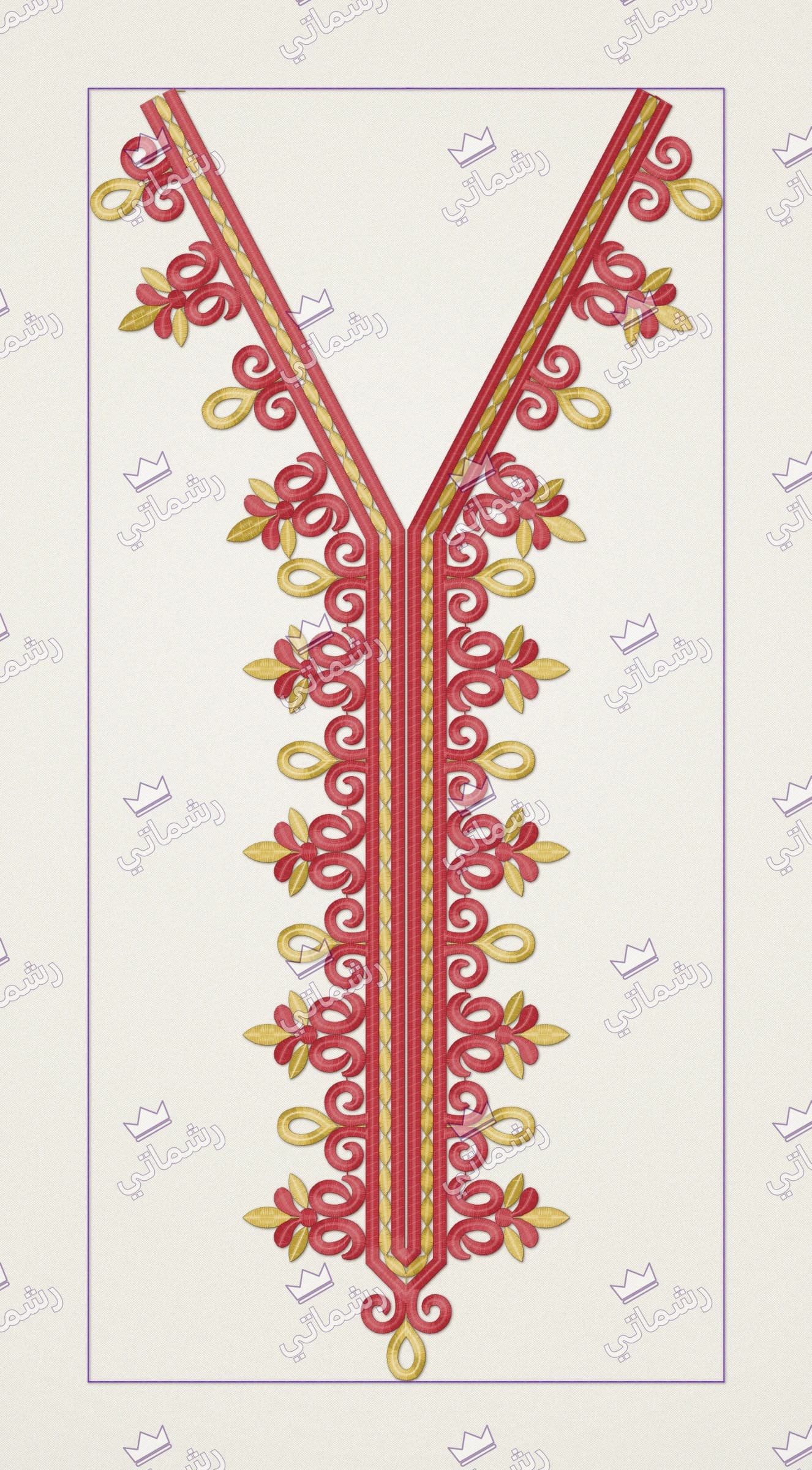 رقم T-0081