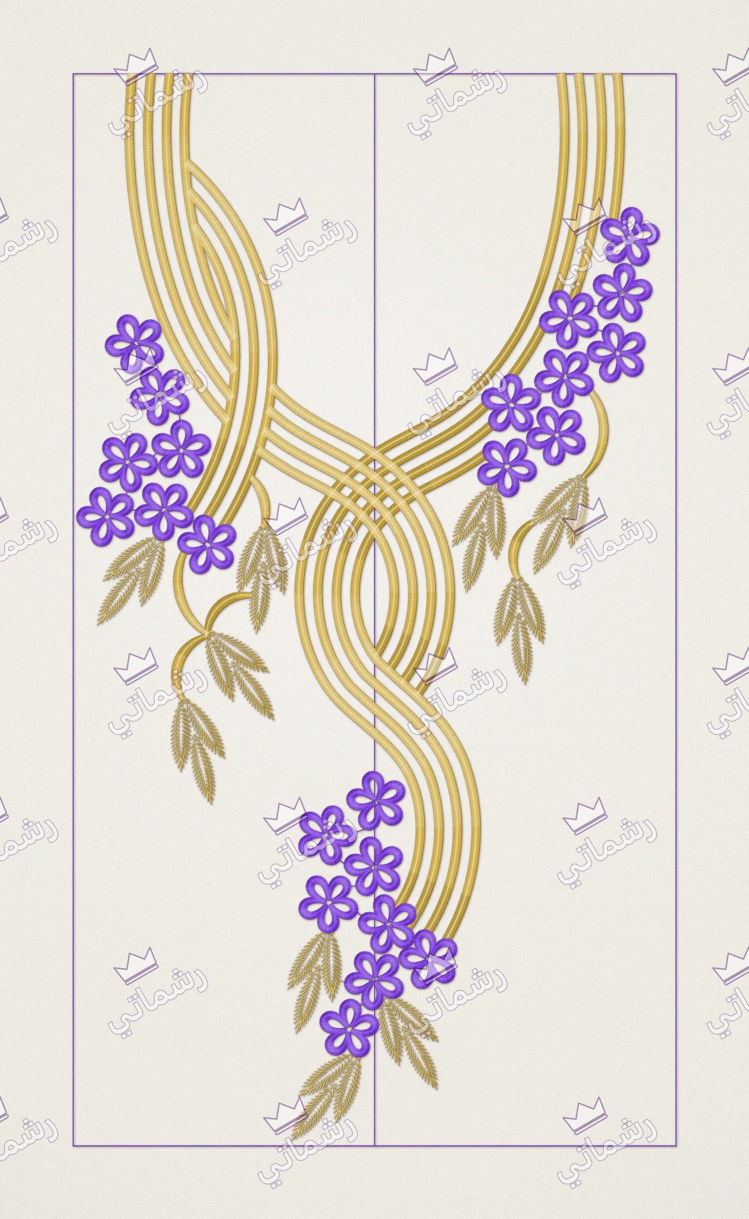 رقم T-0094