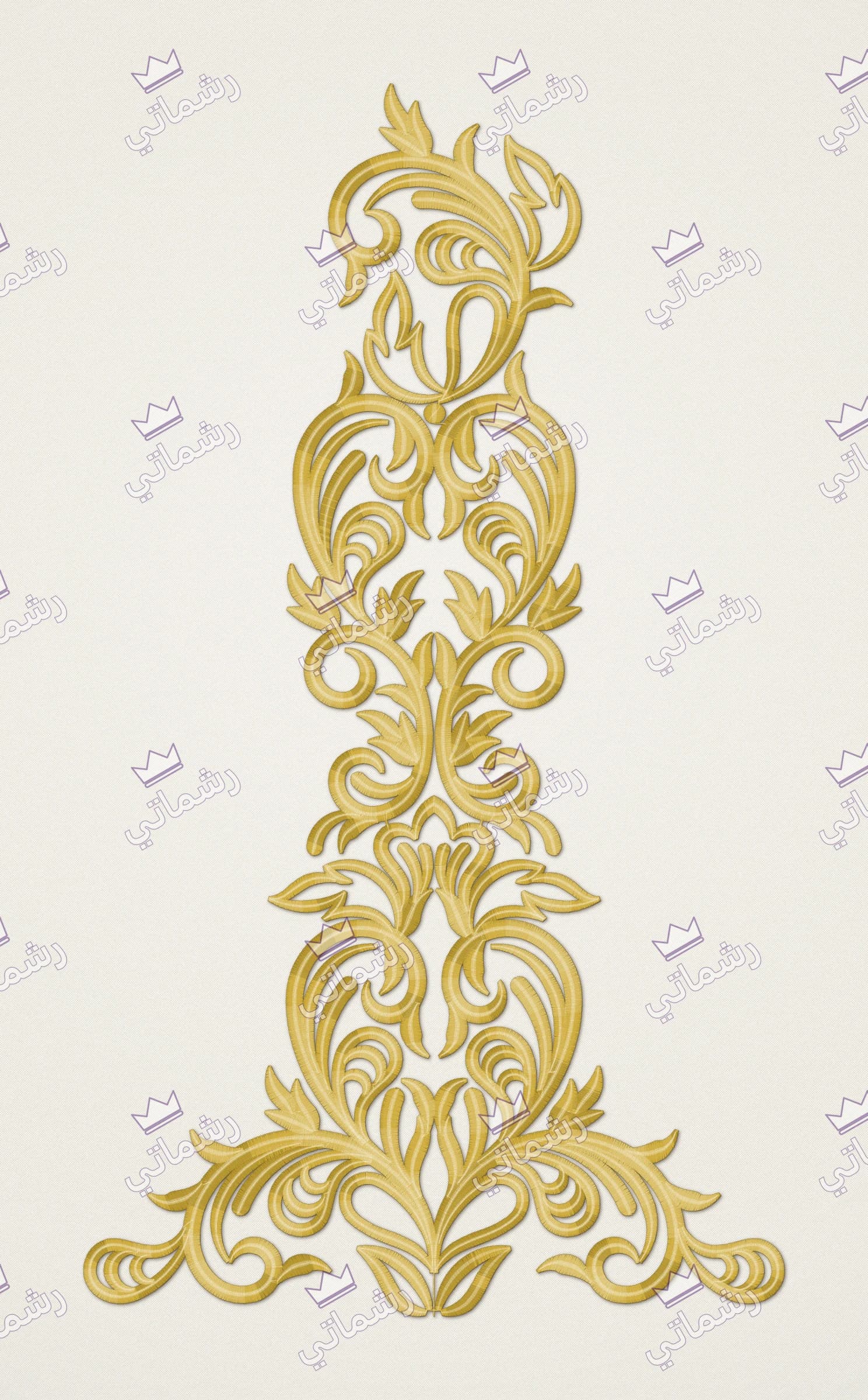 رقم T-0085