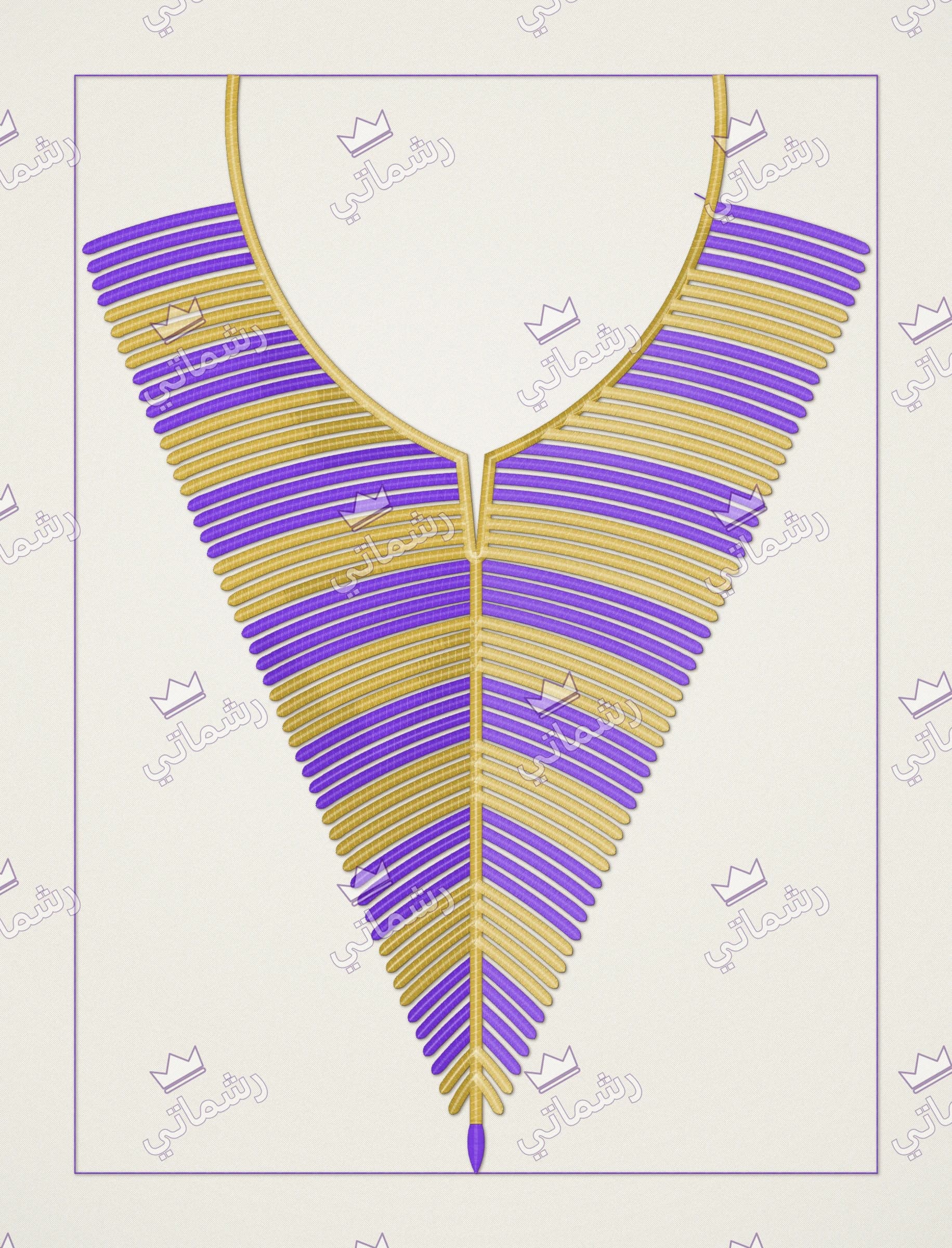رشمة رقم T-0074 — الأمام