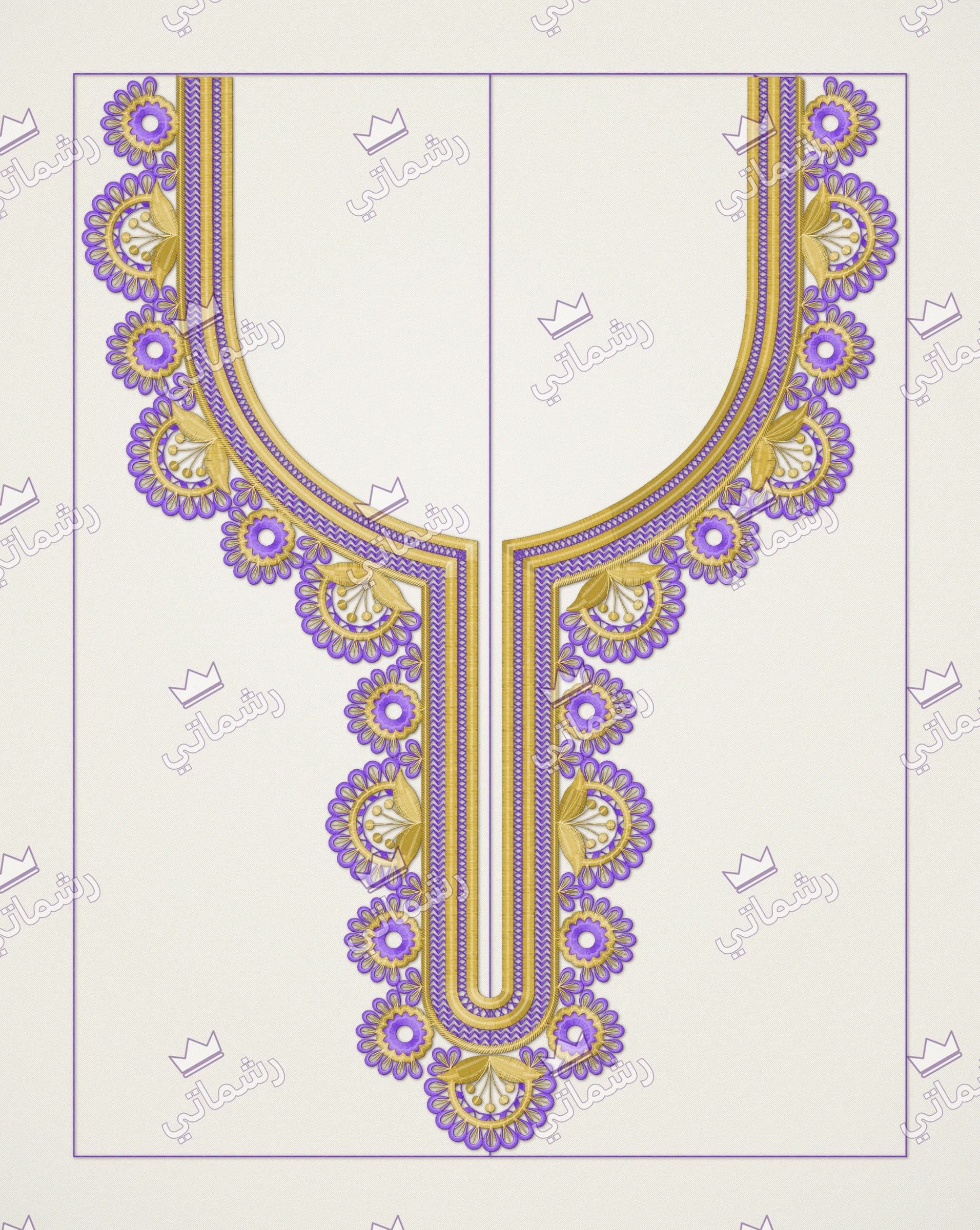 رقم T-0097